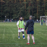 Наставление