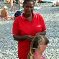 Пляжная работа