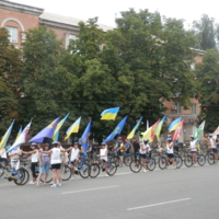 поехали