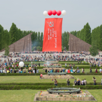  раз , и НАВСЕГДА