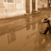 Была  бы цель ...