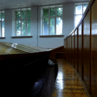 Лишняя деталь