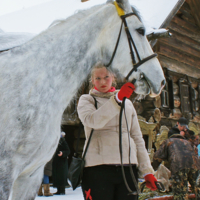 Из под Серого