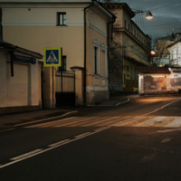 В безлюдном тихом переулке