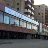 Магазин "на курьих ножках"