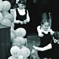 Зависть белая