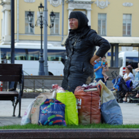 Вместе с имуществом