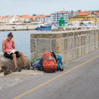 Устал, отдохни