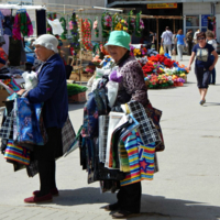 Выцеливают "жертву"