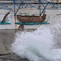 На фоне всплеска