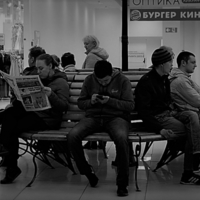 Каждому - свое