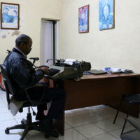 Комитет защиты революции