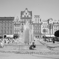 Летний день