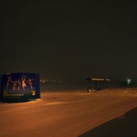 Зимний пляж