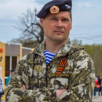 Страж порядка...