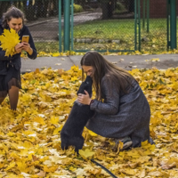 Первая осень