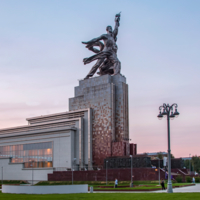 Идеал и символ советской эпохи