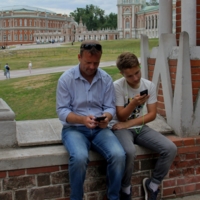 Бесплатный Вайфай