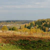 Золотые дали