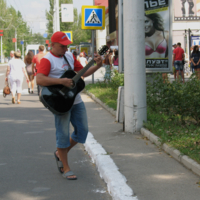 Вдохновение.