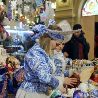 Скоро ноовый год!