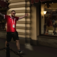 Я люблю вас, люди!