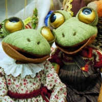 Первое свидание