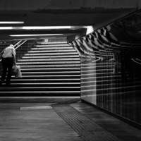 Преодоление