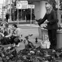 Единство противоположностей