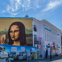 Мона Лиза казанская...