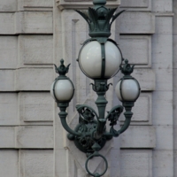 Королевский