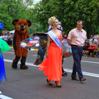 Раменское. День города