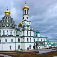 Воскресенский Новоиерусалимский монастырь.