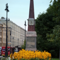 Городские вертикали