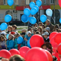 Первомай!