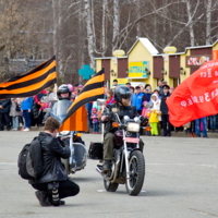 День Победы