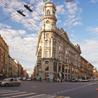 Смотрящий за перекрестком