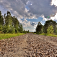 Каменистый путь