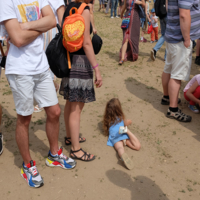 детский взгляд на мир