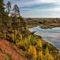 Угол склона...