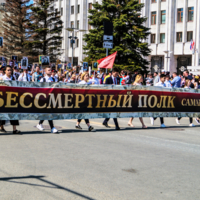 Вы всегда в нашей памяти