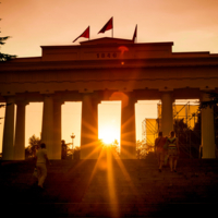 Русский город