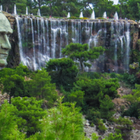 Водопад у Ататюрка