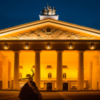 Площадь перед театром