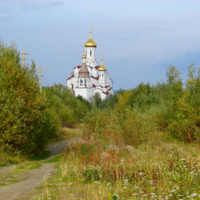 .. и дороги и тропинки к храму