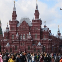 Москва. Исторический музей