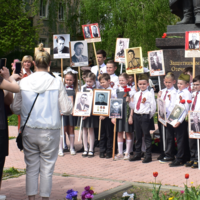 Правнуки бессмертного полка