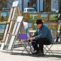 Перекус