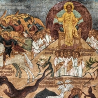 Фреска Гурия Никитина "Страшный суд" 17-го века.