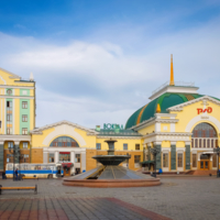 Красноярский железнодорожный вокзал.